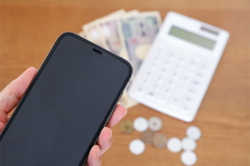 通信料(パケット代)について