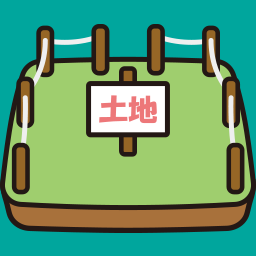 お手軽相続登記Webスライダー