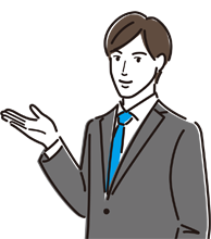 オンライン相談はこちら