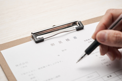 オンライン相談開始